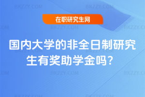 (gu)(ni)W(xu)ķȫоЪ(jing)W(xu)᣿