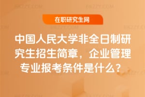 2026ЇWȫо£I팣I󿼗lʲô