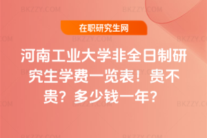 ϹI(y)W(xu)ȫоW(xu)Mһ[2026꣡FFXһꣿ