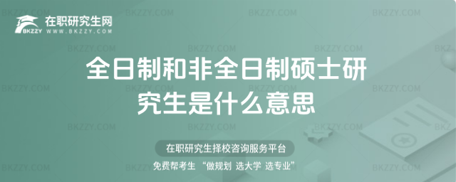 ȫƺͷȫƴTʿоʲô˼