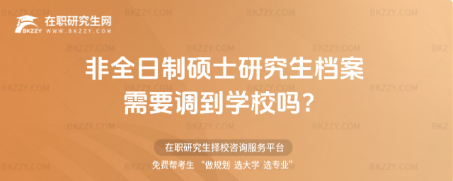 2026ȫƴTʿоnҪ{(dio)W(xu)У᣿