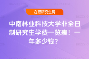 ֘I(y)ƼW(xu)ȫоW(xu)M(fi)һ[2026꣡һX