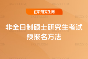 2026ȫƴTʿоԇA(y)(bo)