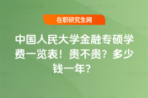 Ї(gu)W(xu)ڌ(zhun)TW(xu)M(fi)һ[2026꣡FFX(qin)һꣿ