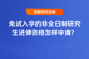 ԇW(xu)ķȫоM(jn)YՈ