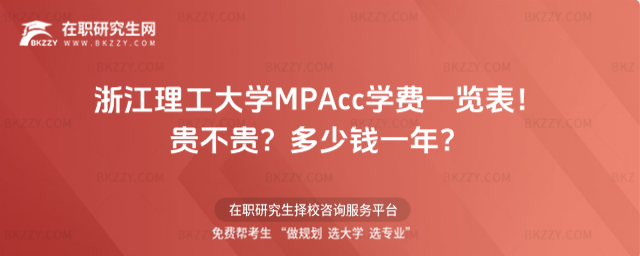 㽭WMPAccWMһ[2026꣡FFXһꣿ