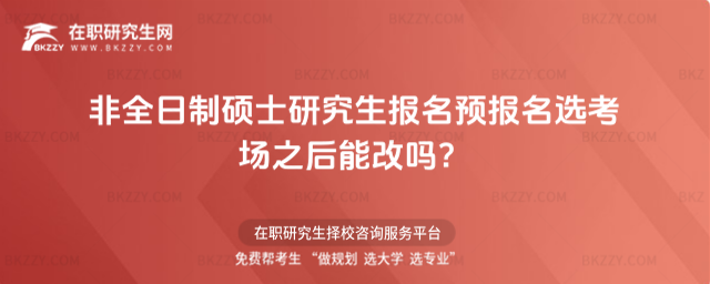 2026ȫƴTʿоAxܸ֮Ć᣿