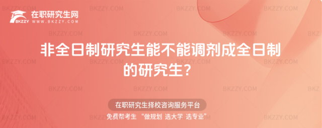 2026ȫоܲ{(dio)ȫƵо