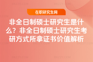 ȫƴTʿоʲôȫƴTʿозʽCrֵ