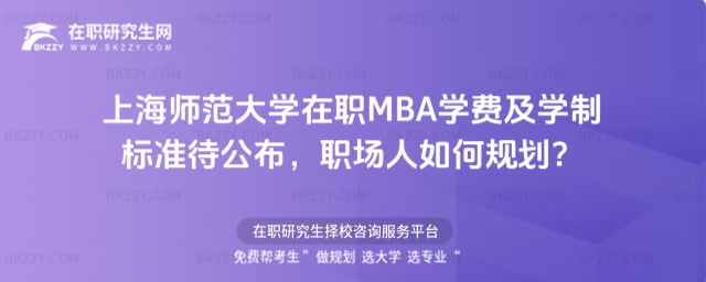 ϺWMBAWMW2026˜ʴҎ