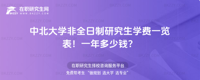 бW(xu)ȫоW(xu)M(fi)һ[2026꣡һX(бW(xu)ȫоס)