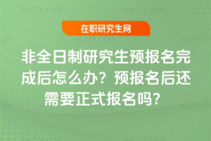 ȫоAɺôkA߀Ҫʽ᣿