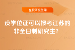 ]W(xu)λCԈ󿼽Kķȫо