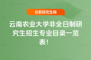 2026rIWȫоIĿһ[