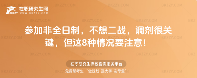 ӷȫƣ(zhn){(dio)P(gun)I@8NrҪע⣡