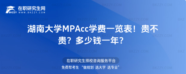 ϴWMPAccWMһ[2026꣡FFXһꣿ