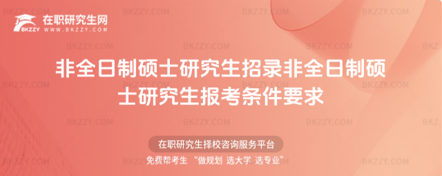 ȫƴTʿо 2026ȫƴTʿо󿼗lҪ