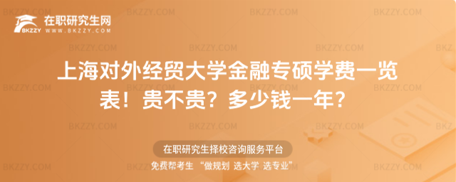 Ϻ⽛QWڌTWMһ[2026꣡FFXһꣿ