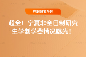 ȫ2026ꌎķȫоWƌWMrع⣡