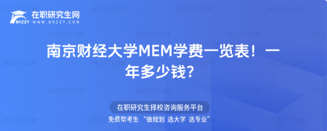 ϾؔWMEMWMһ[2026꣡һX