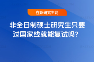 ȫƴTʿоֻҪ^Ҿ܏ԇ᣿