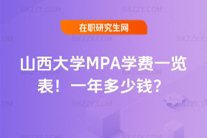 ɽWMPAWMһ[2026꣡һX