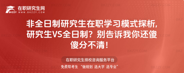 ȫоWģʽ̽,оVSȫƣeV߀ɵɵֲ壡