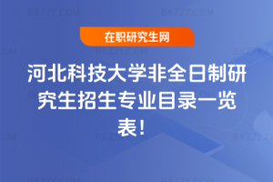 2026ӱƼW(xu)ȫоI(y)Ŀһ[