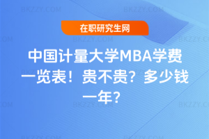 ЇӋWMBAWMһ[2026꣡FFXһꣿ