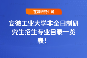 2026갲չIWȫоIĿһ[