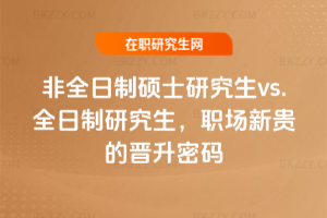 ȫƴTʿоvs.ȫоFĕxܴa