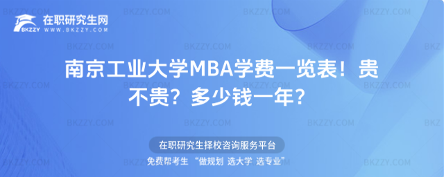 ϾIWMBAWMһ[2026FFXһꣿ