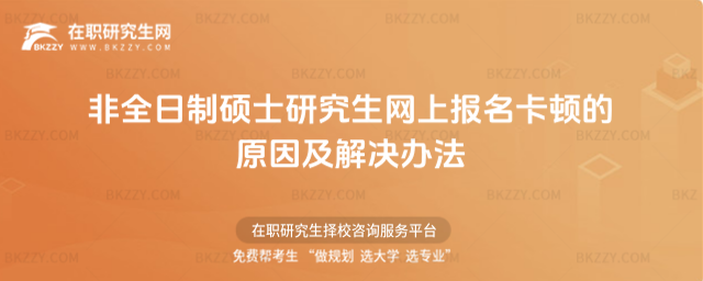 2026ȫƴTʿоW(wng)ψ(bo)Dԭ򼰽Qk