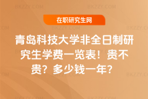 uƼWȫоWMһ[2026꣡FFXһꣿ