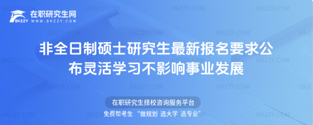 2026ȫƴTʿоҪ󹫲 `WӰI(y)l(f)չ