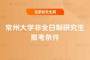 ݴW(xu)ȫо󿼗l2026