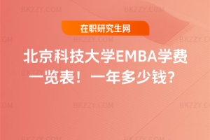 ƼWEMBAWMһ[2026꣡һX