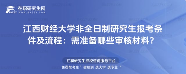 2026꽭ؔWȫо󿼗ḷʂЩ˲