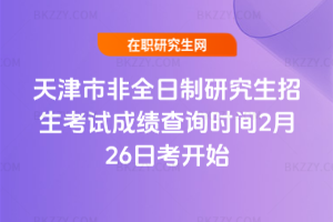 2026зȫоԇɿԃrg226տ_ʼ