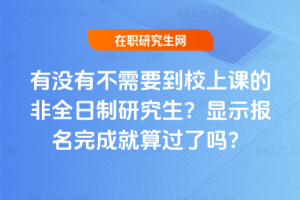 Л]вҪУnķȫо@ʾɾ^ˆ᣿