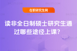 2026xȫƴTʿоͨ^(gu)Щ;n