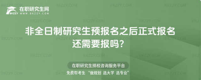 2026ȫоA֮ʽ߀Ҫ᣿