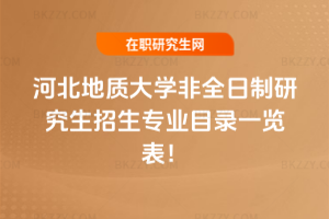 2026ӱ|(zh)W(xu)ȫоI(y)Ŀһ[