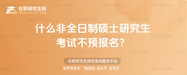 2026ʲôȫƴTʿоԇA