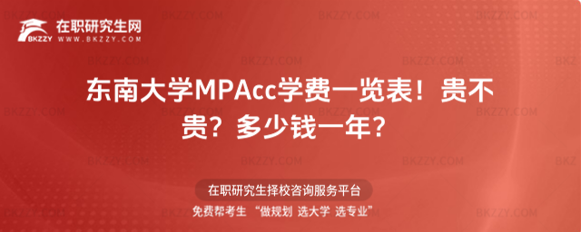 |ϴWMPAccWMһ[2026꣡FFXһꣿ