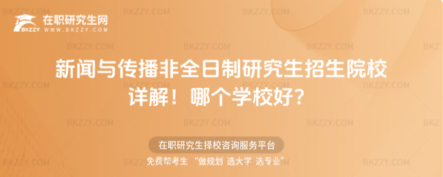 cȫоԺУԔ⣡ĂWУã