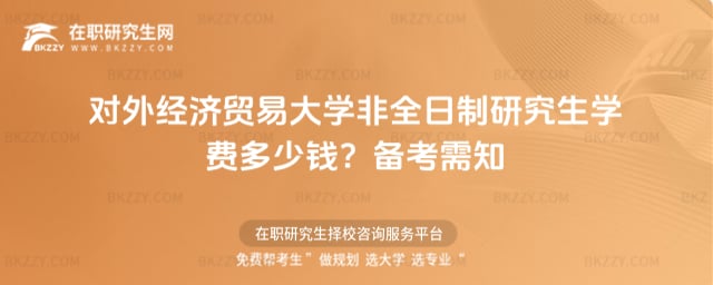 2026ꌦ⽛Q״WȫоWMX俼֪