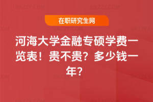 ӺWڌTWMһ[2026꣡FFXһꣿ