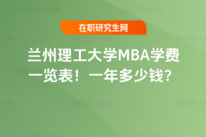 mW(xu)MBAW(xu)M(fi)һ[2026һX