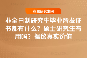 ȫоI(y)l(f)C(sh)ʲôTʿоÆ挍(sh)r(ji)ֵ